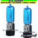 H6M H6 h6 35/35W HEADLIGHT BULB SET XENON Suzuki LTZ  LT-A LT-F 400 450 500
