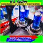 SUPERWHITE Motorcycle H4 Xenon Light Bulb Set 55w 60w HONDA YAMAHA SUZUKI KAWASA