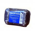 Dead Sea Black Mineral Mud Soap - Acne, Pimples, Scars, Psoriasis