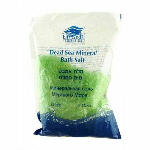 Dead Sea Bath Salt Eucalyptus - Soothes Tired Muscles - Refreshes - Cleanses A++