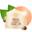Snail Nutrition Cream Essence Sleeping Mask - Repairs, Purifies A++++