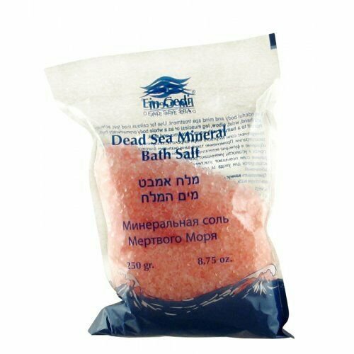 Dead Sea Bath Salts - Lavender & Chamomile - Soothes Tired Muscles