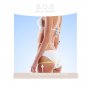 B.O.S Buttock Lift & Sculpting Cream