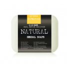 Organic Quinoa Superfood Soap Bars (Value 2 Pack)