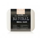 Organic White Chocolate Soap Bars (Value 2 Pack)