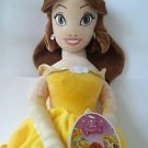 Disney Princess Belle Plush Doll 24" Beauty and the Beast doll belle princess