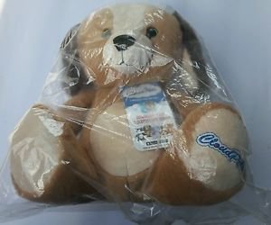 Cloud Pets 12" Talking Teddy Bear The Huggable Pet to Keep in Touch