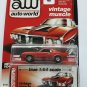AUTO WORLD "VINTAGE MUSCLE" 1969 PONTIAC FIREBIRD TRANS AM (RED) DIECAST