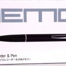 MemoQ Digital Voice Recorder and Pen MQ-77N - 256 MB - Black