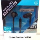 Used Audio-Technica Solid Bass In-ear Headphones for iPhone - ATH-CKS55XiS Black