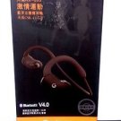 Suicen AX-663 In-ear Bluetooth V4.0 Stereo Headset Headphones - Black