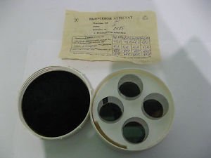 Glass Optical Flat Parallel Set 40 mm to testing micrometer 25-50 mm NEW USSR