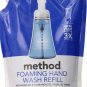 Method Foaming Hand Wash Refill - Sea Minerals - 28 Ounce