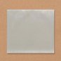Kolo Protector Pages (Newbury)