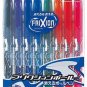 Pilot Frixion Ball Erasable Extra Fine Point Gel Ink Pen - 0.5 Mm - 8 Color set