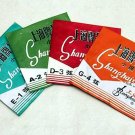 Quality Violin Strings in 4/4, 3/4, 1/2, 1/4 & 1/8