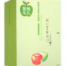 My Beauty Diary Apple polyphenol Face Mask - Pore Reduction and Sebum Control 10PCS- 10PCS