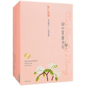 My Beauty Diary Mask (10Pcs) - (Coix Seed)