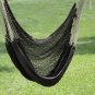 Brown & Beige MAYAN HAMMOCK CHAIR
