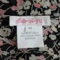 Deb-El-Yu Sheer Floral Floral Silk 1920's Flapper Tunic Dress or Overdress M