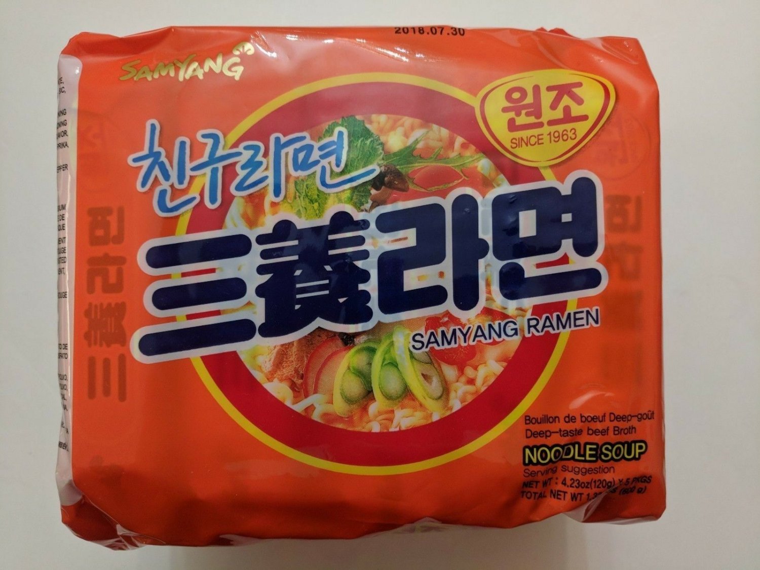 Samyang Original Beef Broth Ramen Orange Package Survival Food