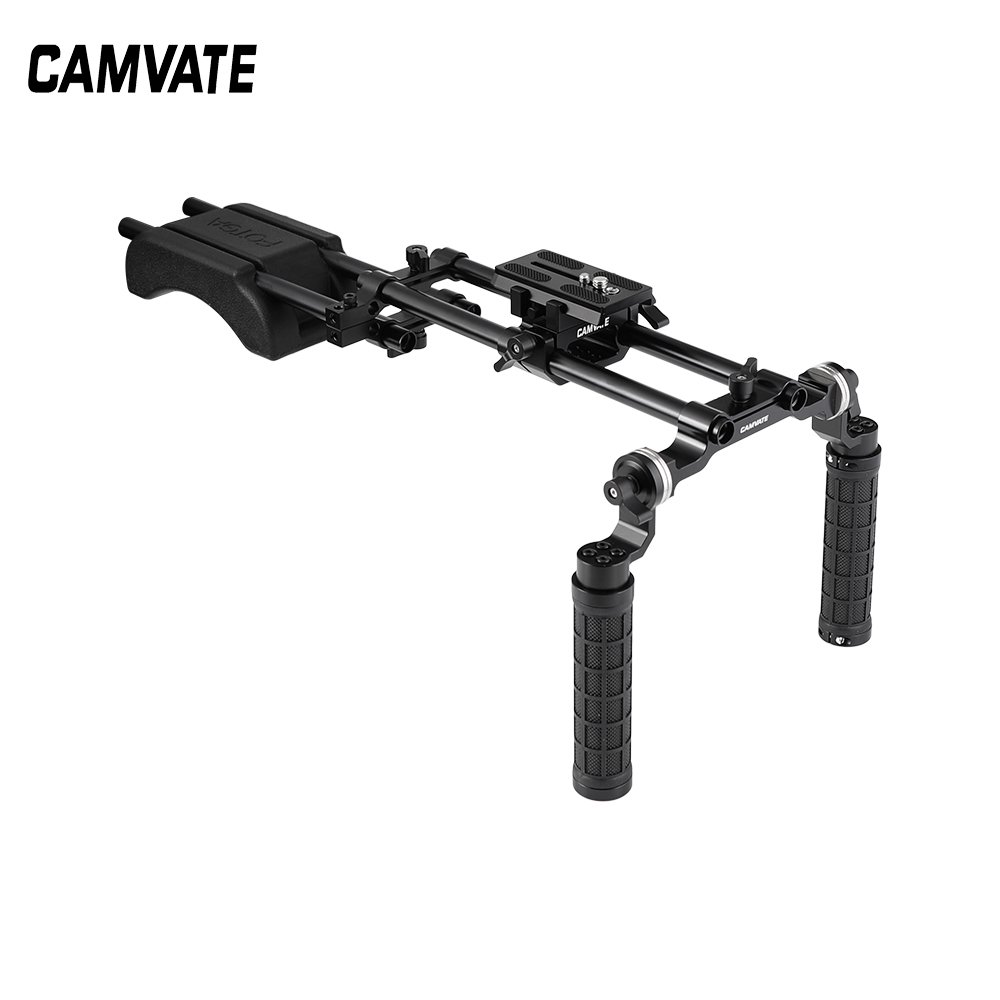 Shoulder Mount Rig With Manfrotto Quick Release Plate & Adjustable Rosette Rubber Handgrips C2519