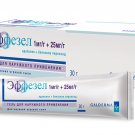 EFFEZEL gel 30g