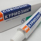 CURIOSIN gel  15g