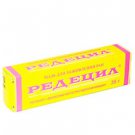REDECIL ointment 35g