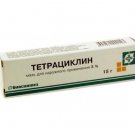 2 BOX Tetracycline ointment 3 % 15g