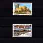 ZIMBABWE - 1985 - CONFERENCE CENTRE - 2 X MINT SET!