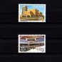 ZIMBABWE - 1985 - CONFERENCE CENTRE - 2 X MINT SET!