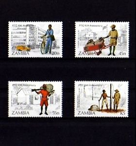 ZAMBIA - 1985 - POSTAL - TELEOMMUNICATIONS + 4 X MINT SET!