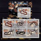 CONGO - 2002 - SNAKES - REPTILE - 2 X CTO NH S/SHEETS!