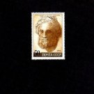 RUSSIA - 1975 - MICHELANGELO - PORTRAIT - MINT - MNH SINGLE!