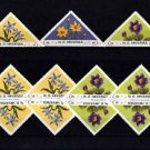 CROATIA - 1951 - FLOWERS - TRIANGLES - SINGLES & PAIRS - PERF - MINT STAMPS!