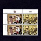 GREECE - 1985 - EUROPA - CEPT - MUSIC - COMPOSERS - MINT MNH MARGIN BLOCK!