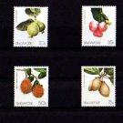 SINGAPORE - 1986 - FRUIT - INDIGENOUS - 4 X MINT SET!