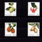 SINGAPORE - 1986 - FRUIT - INDIGENOUS - 4 X MINT SET!