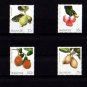 SINGAPORE - 1986 - FRUIT - INDIGENOUS - 4 X MINT SET!