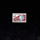 FRANCE - 1966 - RAILROAD CONGRESS - EIFFEL TOWER - GLOBE - # 1161 - MNH SINGLE!
