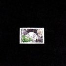 FRANCE - 1987 - TRAIN - METRO - BIENVENUE - # 2027 - MNH SINGLE!
