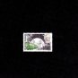 FRANCE - 1987 - TRAIN - METRO - BIENVENUE - # 2027 - MNH SINGLE!