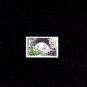 FRANCE - 1987 - TRAIN - METRO - BIENVENUE - # 2027 - MNH SINGLE!