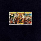 GREECE - 1980 - CHRISTMAS - MADONNA & CHILD - PAINTING ++ MINT MNH STRIP / SET!!