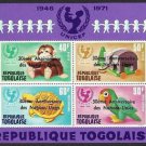 TOGO - 1965 - UNITED NATIONS - UN - 30th ANNIVERSARY - OVPT  IMPERF MNH S/SHEET!