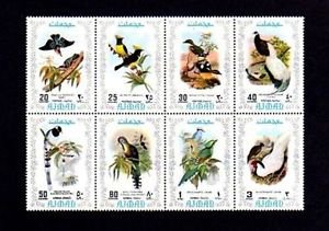 AJMAN - 1971 - BIRDS - PHEASANT - MAGPIE - CUCKOO ++ 8 X MINT - MNH BLOCK!