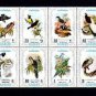 AJMAN - 1971 - BIRDS - PHEASANT - MAGPIE - CUCKOO ++ 8 X MINT - MNH BLOCK!
