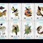AJMAN - 1971 - BIRDS - PHEASANT - MAGPIE - CUCKOO ++ 8 X MINT - MNH BLOCK!