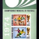 TOGO - 1974 - SOCCER - WORLD CUP - MUNICH - IMPERF - MNH S/SHEET!